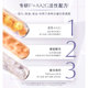 雅诗兰黛面部肌光精华_1