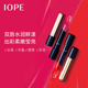 IOPE水灵妃唇膏_2