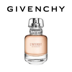 GIVENCHY纪梵希心无禁忌淡香水