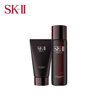 sk-iiskiisk2男士神仙水精华液洁面洗面奶套装_0