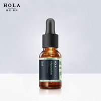 HOLA赫拉海藻寡肽修护精华液_0