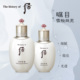 Whoo后 拱辰享套装雪玉凝水乳礼盒7件套_1