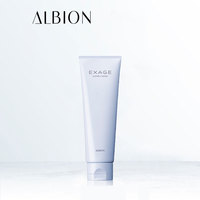ALBION奥碧虹清新莹亮泡沫洁面霜澳尔滨_0