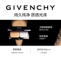 纪梵希绒雾哑光粉饼_1