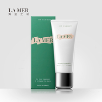 LA MER海蓝之谜修护手霜_1