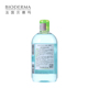 BIODERMA贝德玛舒妍多效洁肤液卸妆水 蓝水_1