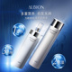 ALBION奥碧虹优活盈透弹润补水保湿水乳套装澳尔滨_1