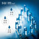 苏秘sum37度呼吸水漾沁润修护保湿安瓿精华露_1