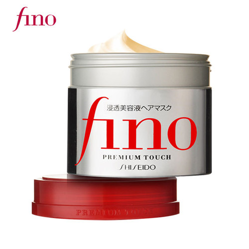 日本资生堂Fino发膜护发素