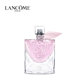 Lancome/兰蔻美丽人生花语香水_0