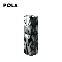 POLA/宝丽B.A 光彩精华液_0