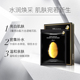 韩国JMsolution玻尿酸黄金蚕丝蛋白精华水光面膜_1