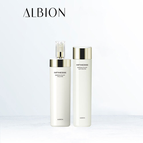 ALBION奥碧虹优活盈透弹润补水保湿水乳套装澳尔滨