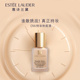 Estee Lauder/雅诗兰黛DW持妆粉底液_1