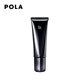 POLA/宝丽B.A 防晒霜_0