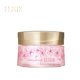 Elixir/怡丽丝尔优悦活颜樱花睡眠面膜_0