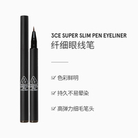 3CE纤细眼线笔黑棕色_1