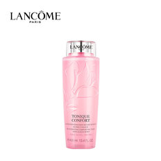 Lancome/兰蔻粉水 清滢柔肤水爽肤水