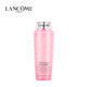 Lancome/兰蔻粉水 清滢柔肤水爽肤水_0