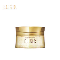 elixir怡丽丝尔优悦活颜弹润睡眠面膜_0