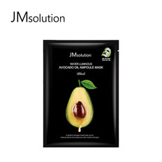 JM solution韩国水光牛油果精油面膜