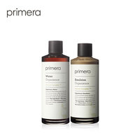 PRIMERA芙莉美娜植物水乳护肤套装_0