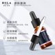 Hola赫拉虾青素修护精华_1