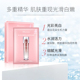 JMsolution韩国欧若拉水光樱花面膜_2