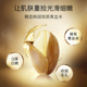 JM solution韩国酵母乳黄金大米面膜_1
