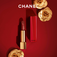 CHANEL 香奈儿炫亮魅力唇膏丝绒系列_1