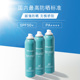JM solution韩国海洋珍珠防晒喷雾SPF50_2