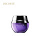 Cosme Decorte/黛珂保湿赋活精华眼霜_0