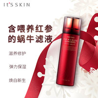 itsskin伊思红参蜗牛滋养水乳套装_2