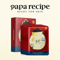 papa recipe春雨红参蜂蜜精油面膜