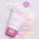 BANILA CO芭妮兰zero洁面乳_1