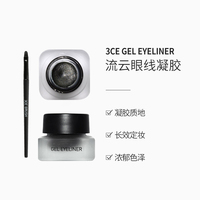 3CE眼线凝胶_1
