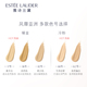 Estee Lauder/雅诗兰黛DW持妆粉底液_2