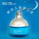 苏秘sum呼吸37度水漾沁润保湿睡眠面膜_1