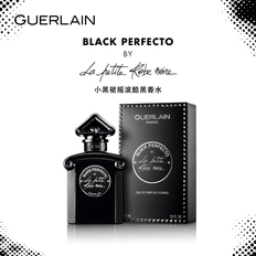 娇兰小黑裙摇滚酷黑香水