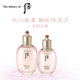 Whoo后 拱辰享水妍水乳套装礼盒 水沄系列6件套_1