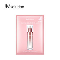 JMsolution韩国欧若拉水光樱花面膜_0