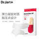 Dr.Jart+/蒂佳婷V脸颈部提拉挂耳面膜_1