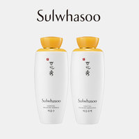 雪花秀滋盈肌本润颜水乳套装_0