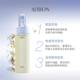 ALBION奥碧虹清新莹亮卸妆油澳尔滨_1