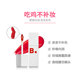 B.by BANILA芭妮兰丝绒唇釉_1