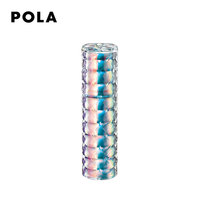 POLA/宝丽B.A 极光幻彩精华液（经典版）_0