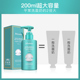 JM solution海洋珍珠氨基酸洗面奶_2