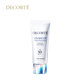 Cosme Decorte黛珂多重防晒乳_0