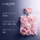 Lancome/兰蔻美丽人生花语香水_2