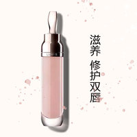 海蓝之谜唇部精华_1